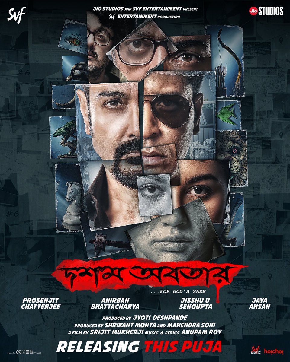 Ajay Devgn (@ajaydevgn) on Twitter photo Shubho Mahalaya! 🙏🏻
Presenting #DawshomAwbotaar, the original Bengali Cop Universe!
Best wishes from #Singham to #Probir.
In cinemas 19th October.
youtube.com/watch?v=e0atvV…
<a href="/prosenjitbumba/">Prosenjit Chatterjee</a> <a href="/AnirbanSpeaketh/">Anirban Bhattacharya</a> <a href="/srijitspeaketh/">Srijit Mukherji</a> <a href="/Jisshusengupta/">Jisshu U Sengupta</a> @JayaAhsan2
<a href="/jiostudios/">Jio Studios</a> <a href="/SVFsocial/">SVF</a> Shubho Mahalaya! 🙏🏻
Presenting #DawshomAwbotaar, the original Bengali Cop Universe!
Best wishes from #Singham to #Probir.
In cinemas 19th October.
youtube.com/watch?v=e0atvV…
<a href="/prosenjitbumba/">Prosenjit Chatterjee</a> <a href="/AnirbanSpeaketh/">Anirban Bhattacharya</a> <a href="/srijitspeaketh/">Srijit Mukherji</a> <a href="/Jisshusengupta/">Jisshu U Sengupta</a> @JayaAhsan2
<a href="/jiostudios/">Jio Studios</a> <a href="/SVFsocial/">SVF</a>