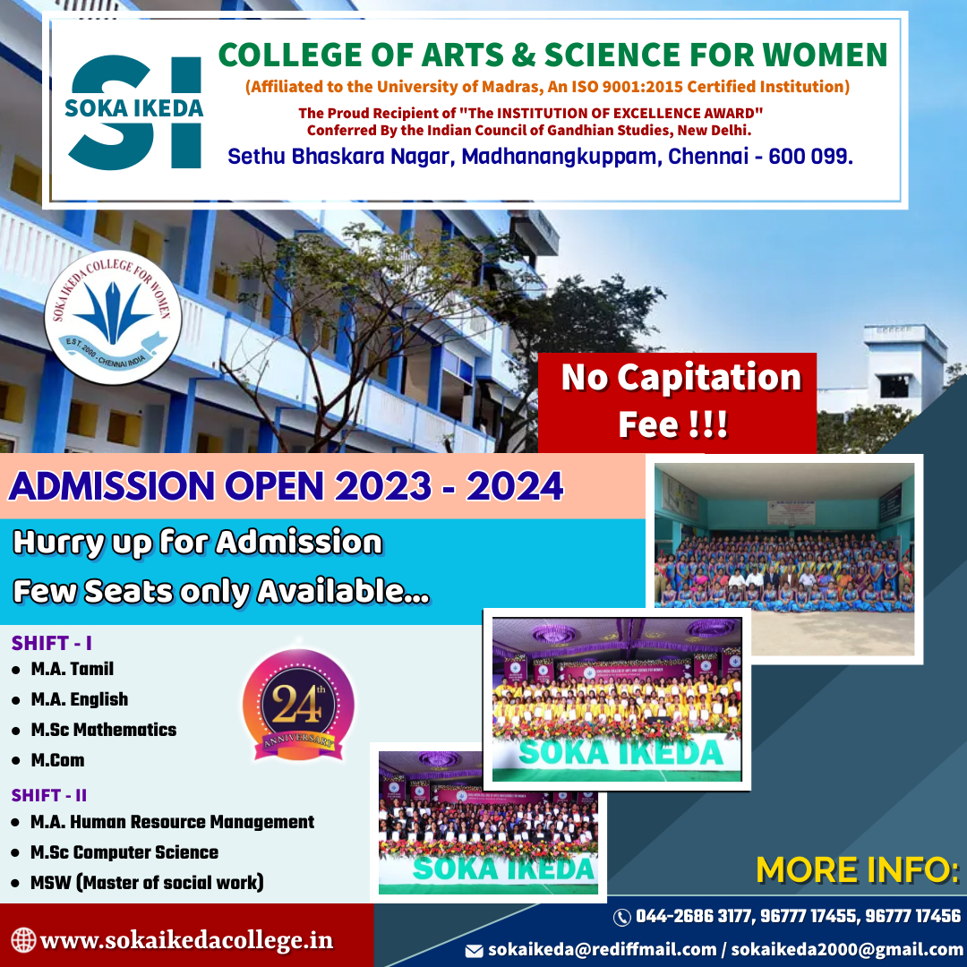 𝐏𝐆 𝐂𝐎𝐔𝐑𝐒𝐄𝐒 𝐎𝐅𝐅𝐄𝐑𝐄𝐃 
#pgcourses #PG #coursesoffered #postgraduate #LimitedSeatsOnly #fewseatsavailable #admission2023_2024 #shiftI #shiftII #Mastersdegree #sokaIkeda #artandscience #SOKA #chennai #hurryupforadmission #Madhanangkuppam #nocapitationfee #womenscollege