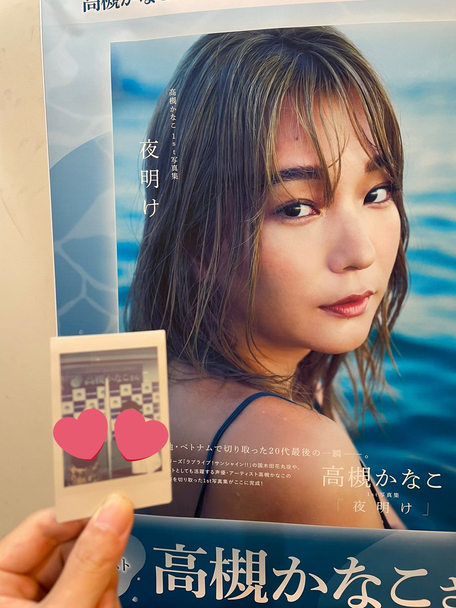 ちあき tweet media