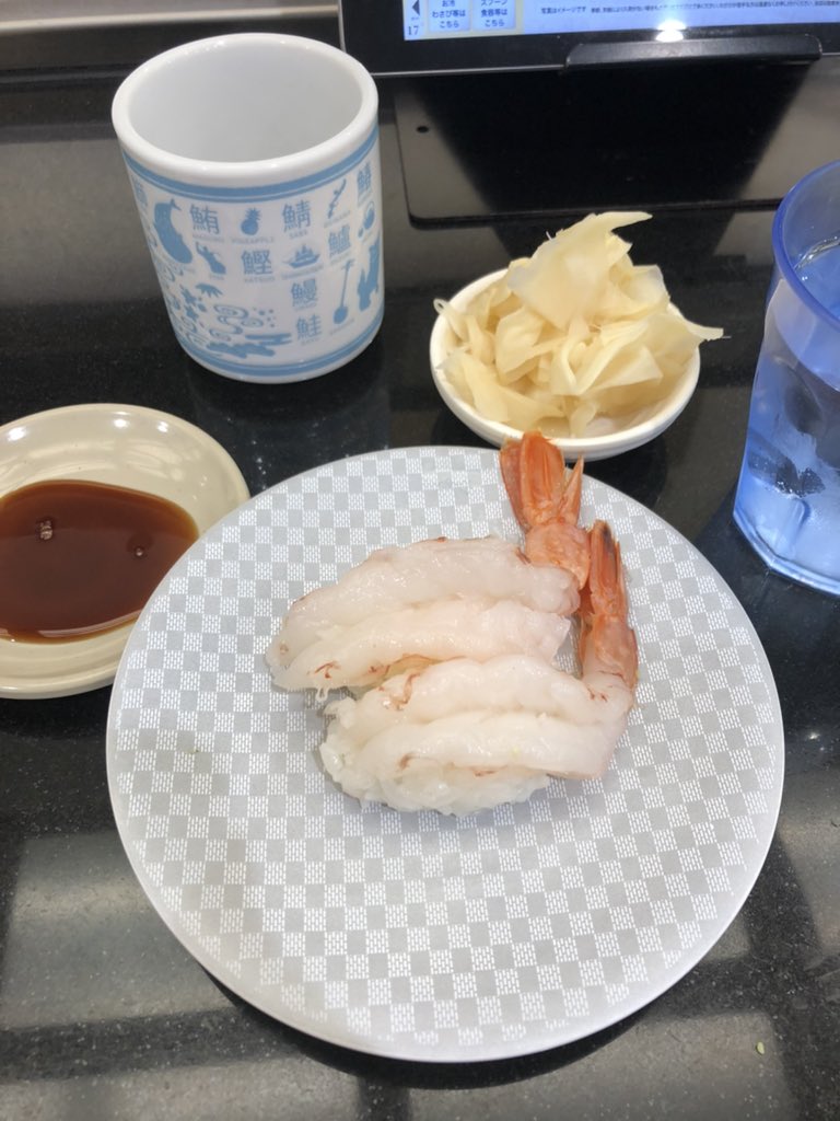 TAHARARINA's tweet photo. ひとり寿司🍣 最高すぎる💗🥺 https://t.co/A3InXiMJlX