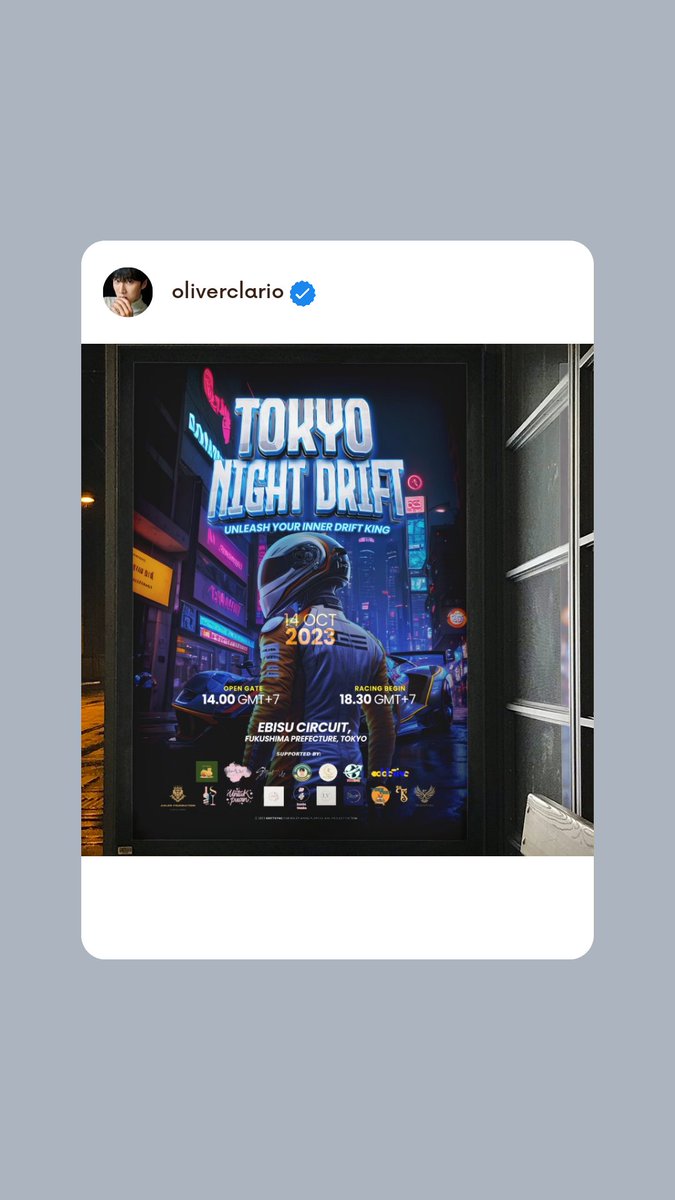 ⠀ 

INSTAGRAM
⸻⸻⸻⸻⸻⸻
𝗼𝗹𝗶𝘃𝗲𝗿𝗰𝗹𝗮𝗿𝗶𝗼 just posted some photos :

➤ 𝗼𝗹𝗶𝘃𝗲𝗿𝗰𝗹𝗮𝗿𝗶𝗼 It's D-day for Tokyo Night Drift by DRIFTSYNC! They're selling On The Spot tickets, so make sure you don't miss it. Go check the link below 👇

x.com/DRIFTSYNC/stat…

ㅤ