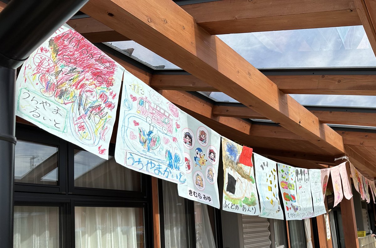 shogen_m's tweet photo. 高森町の私立保育園「あかり保育園」「パドマ保育園」の運動会にご招待いただきました。
あかり保育園では、開園初めての運動会！
子どもたちの一生��命に頑張る姿に感動しました。
#高森町 #南信州 #高森あかり保育園 #認定こども園パドマ #保育園運動会 #保育園 #認定こども園 https://t.co/9aBwAkXif9