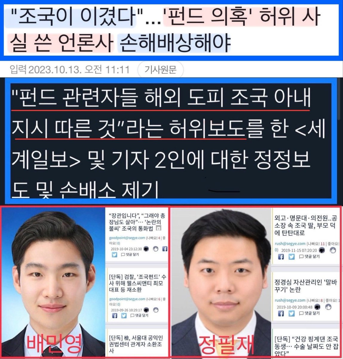 김준홍 (@gimjunh46365659) on Twitter photo 