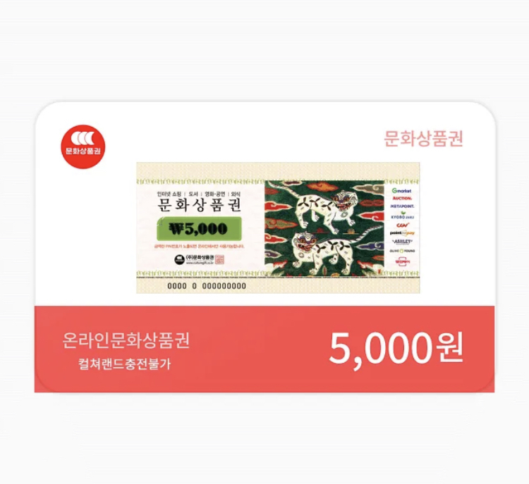 몽년 tweet media