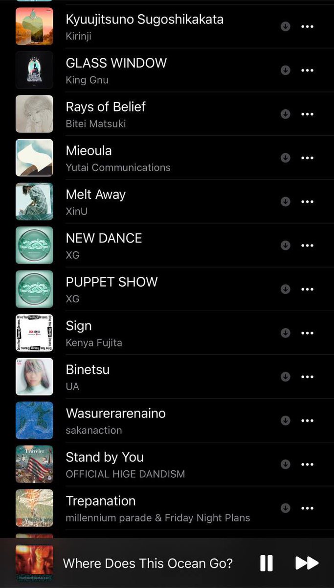 アントンのプレイリスト本当に…松木美定氏も幽コミも聴いてるんだ