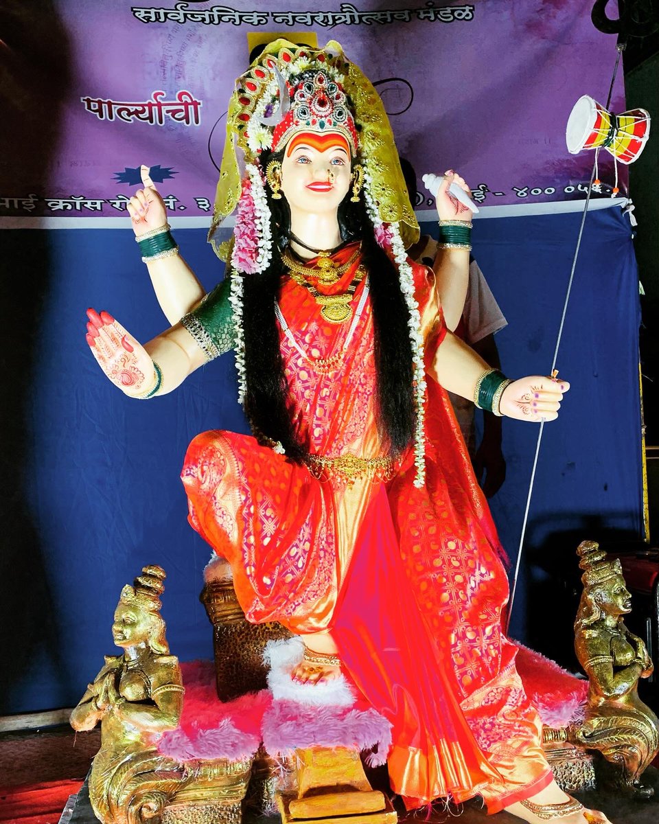 AaplaAditya's tweet photo. #NavratriBegins Our #ChandanYuvakmandal Welcomes our goddess with immense pleasure and happiness #festivetime #dhandiya #garba #ward70 #VileParle #AmbeMatakiJai #jaiambe #durgapujo2023 @AAPMumbai https://t.co/6moMBhaJww