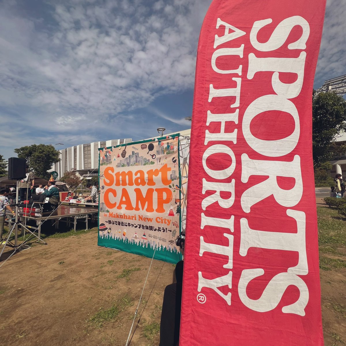 ShizuCamp11's tweet photo. 本日はイオンでキャンプイベントに
参加させて頂いてます🏕️✨
色々頑張ったので後日動画にしたい!🥹
#キャンプ
#アウトドア
#スマートキャンプ
#smartcamp
#幕張新都心
#イオンモール https://t.co/J4SmeBvF6Z