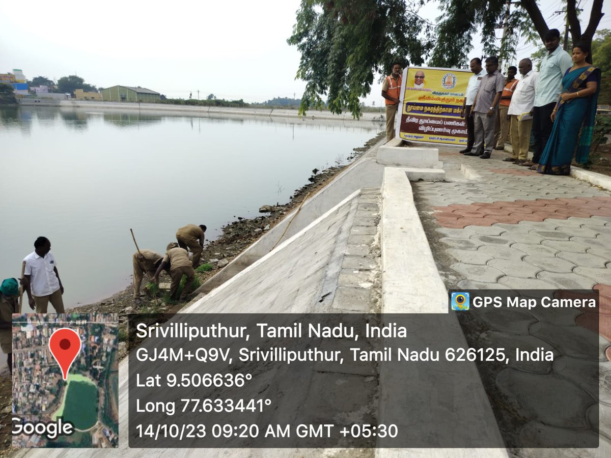 SMunicpality's tweet photo. Srivilliputhur  Municipality - people movement for clean city (14.10.23) Mass cleaning of water bodies with sanitary workers, SI sir &amp; SO sir.
@CMOTamilnadu
@KN_NEHRU
@sbmrdmanellai
@tnmaws
@MawsTamilNadu
@SwachhBharatGov
#PeopleMovementForCleanCities #WasteToWealth https://t.co/qfBMiqsCYd