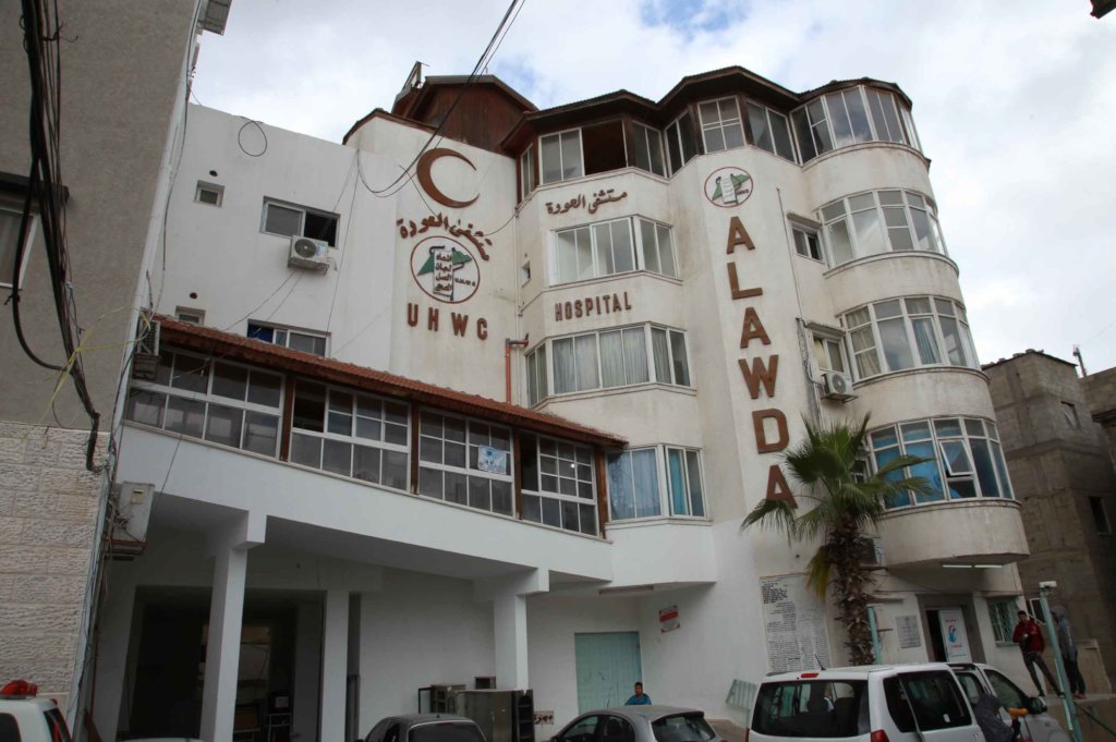 saiprem781's tweet image. The next #IDFSoldiers target 🎯🖌️
#AlAwda

#IsraelPalestineConflict #IsraelFightsBack #HamasTerrorist #Hamas_is_ISIS #Gaza_under_attack #GazaCity #Israel