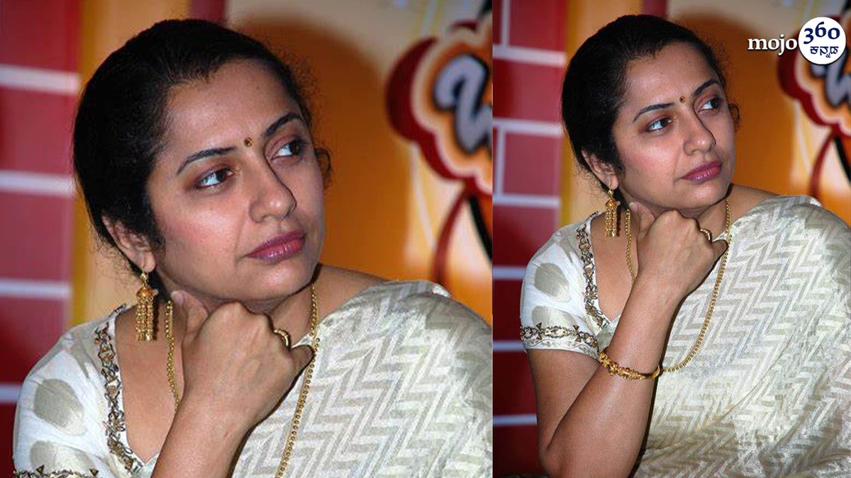 mojo360Kannada's tweet image. 'OTT ಪ್ಲಾಟ್‌ಫಾರ್ಮ್‌ಗಳ Bold ಕಂಟೆಂಟ್‌ ಕಳವಳಕಾರಿ' - ಸುಹಾಸಿನಿ ಮಣಿರತ್ನಂ |@mojo360Kannada
Read here: kannada.mojo-360.com/suhasini-manir…

@hasinimani #SuhasiniManiratnam #OTTContent #Kollywood #Bollywood #kannadamojo360 #mojo360 #maadhyama_aneka #bollywoodmovies #CinemaUpdate #cinemanews #movietwit