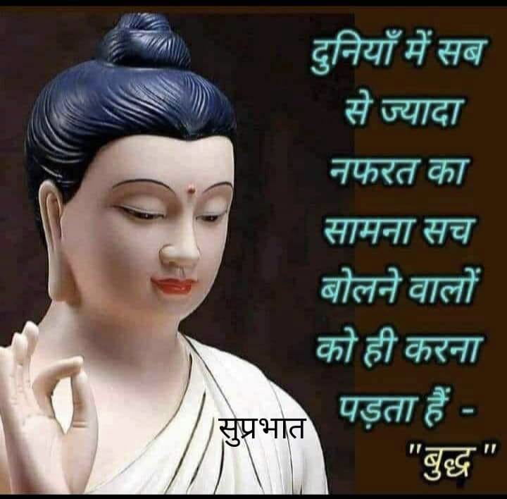 surendrazpr1988's tweet photo. सत्य मेव जयते
@myogiadityanath 
@AmitShah 
@ArvindMauryaBBK 
@BarabankiD 
@ChiefSecyUP 
@narendramodi https://t.co/xJemovuj86