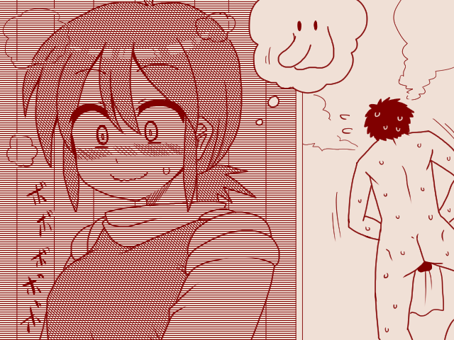 ちんちんを見られる・見せつけられるシチュはいいものだ 