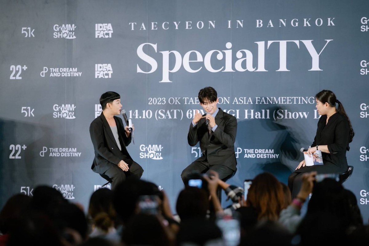 ภาพบรรยากาศการแถลงข่าวงาน 2023 OK TAECYEON in BANGKOK : SpecialTY แอบสังเกตเห็นความตื่นเต้นของใครบางคน เย็นนี้จะสนุกและประทับใจขนาดไหน มารอดูกันได้เลย #TaecyeoninBKK #SpecialTYinBKK #GMMShow #Taecyeon