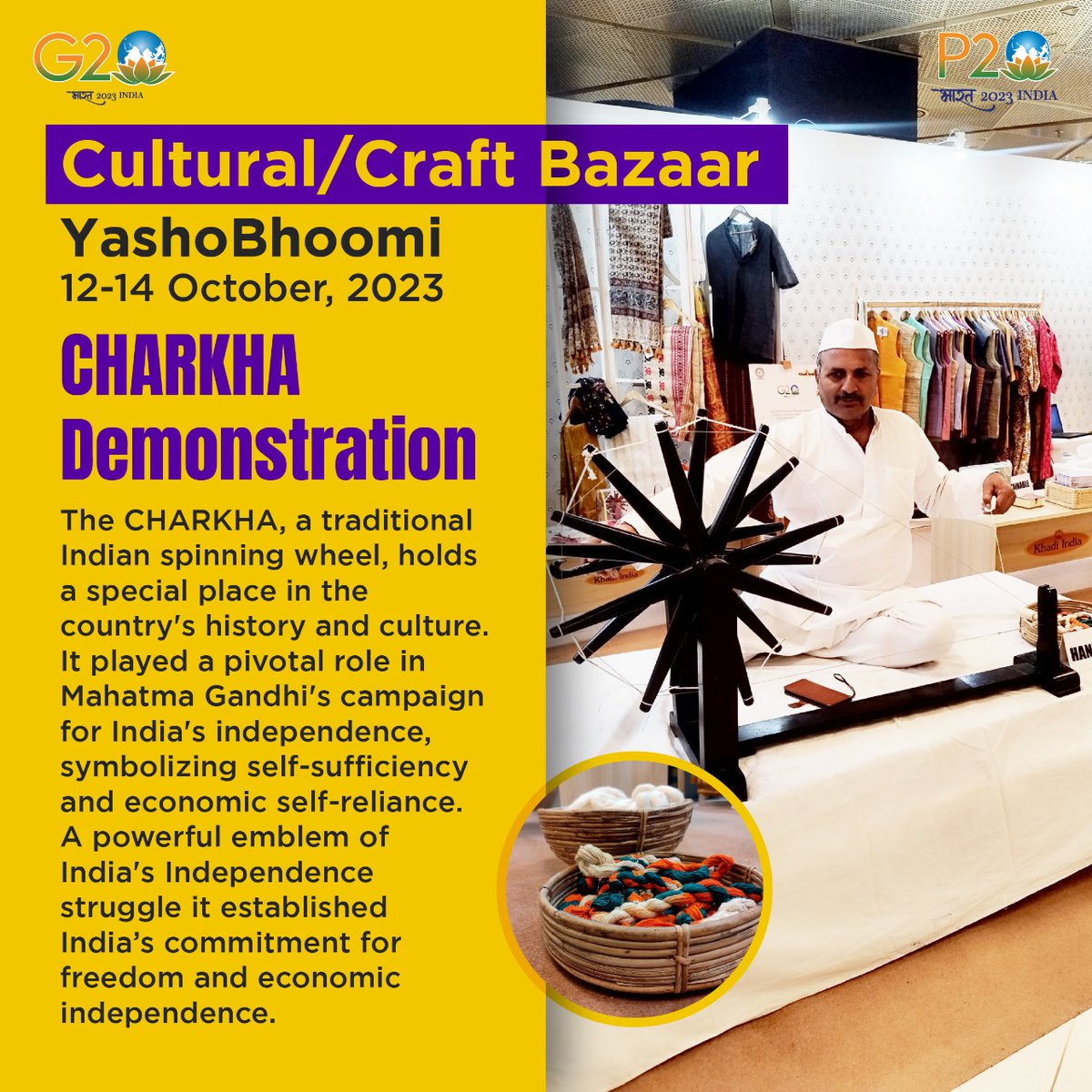 The humble Charkha delivers a powerful symbolism of the resolve of a nation towards freedom. Our master craftsman Shri Balwan Singh is enthralling our guests with the live demonstration of the #Charkha at the #P20Summit #YashoBhoomi #CulturalBazaar

#P20Conference #P20india