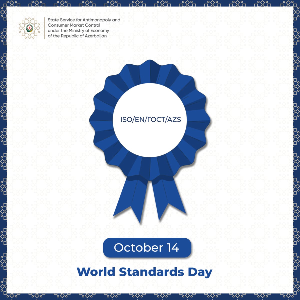 MammadAbbasbey1's tweet image. Implementation of national and international standards contributes to a better quality, healthier, and happier life for every individual and society.

Happy World Standards Day!

#CompetitionGovAz #Standardization #QualityInfrastructure
