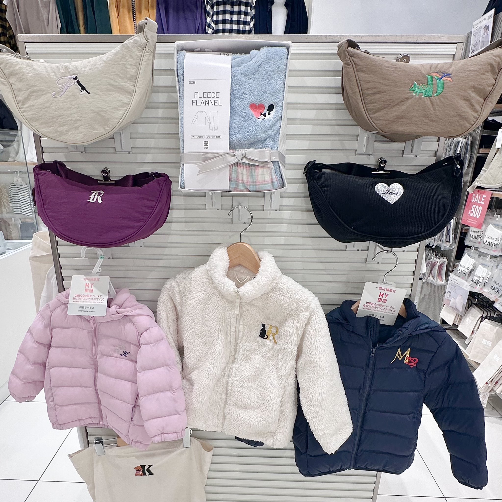 ⭐︎yumiさま専用⭐︎uloco ウロコ　刺繍　ストール ⭐︎yumiさま専用⭐︎uloco ウロコ 刺繍 ストール レディース