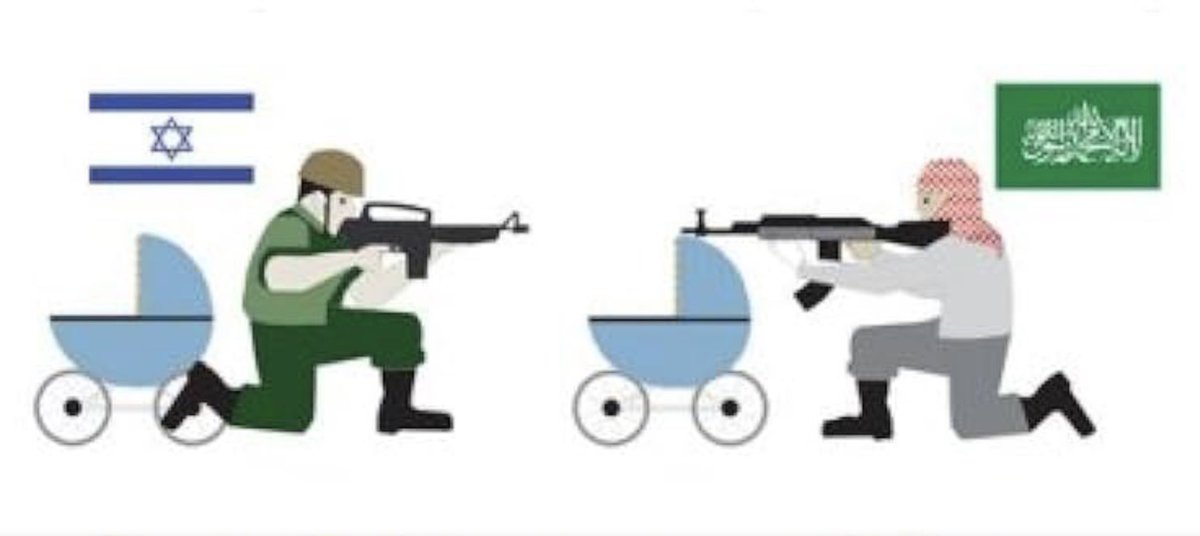 Be on the right side of history 
#HamasisISIS