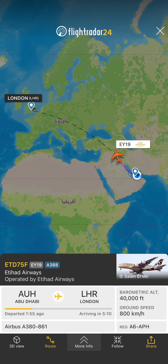 bin_tamim_salim's tweet photo. #الإتحاد_للطيران تُشغّل ثالث طائراتها طراز #الإيرباص #A380 تسجيل APH برحلة #EY19 إلى #لندن هيثرو https://t.co/FHxHyNdI9b