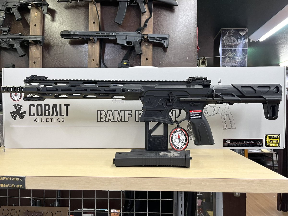 6194Gate's tweet photo. G&amp;Gから新商品の
COBALT KINETICS
BAMF RECON試射機が届きました🥳

試射できますので
ぜひ、この機会にご来店お待ちしてます😆

#サバゲー
#新商品
#COBALTKINETICS https://t.co/9C53AZErf6