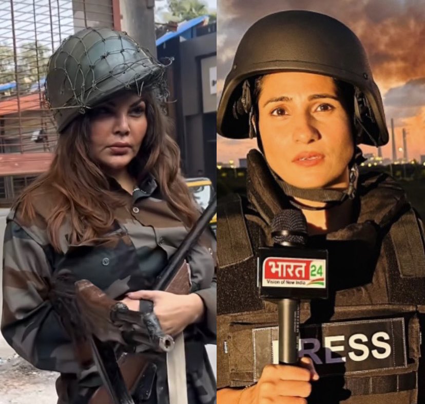 Spot the difference.
#IsraelPalestine