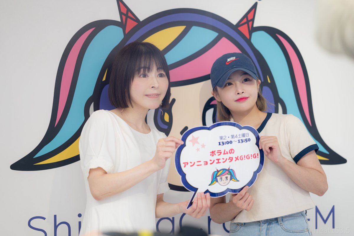 b153love's tweet photo. ⋱📣 渋谷クロスFM⋰
BoRamの"アンニョンエンタメG!G!G!"
2023.10.14📌サテライトスタジオ

BoRam(ボラム) @BoRam_0322 
#BoRam #ボラム #전보람　

「第2第4土曜公開生放送」 https://t.co/EMDDaZRHj7