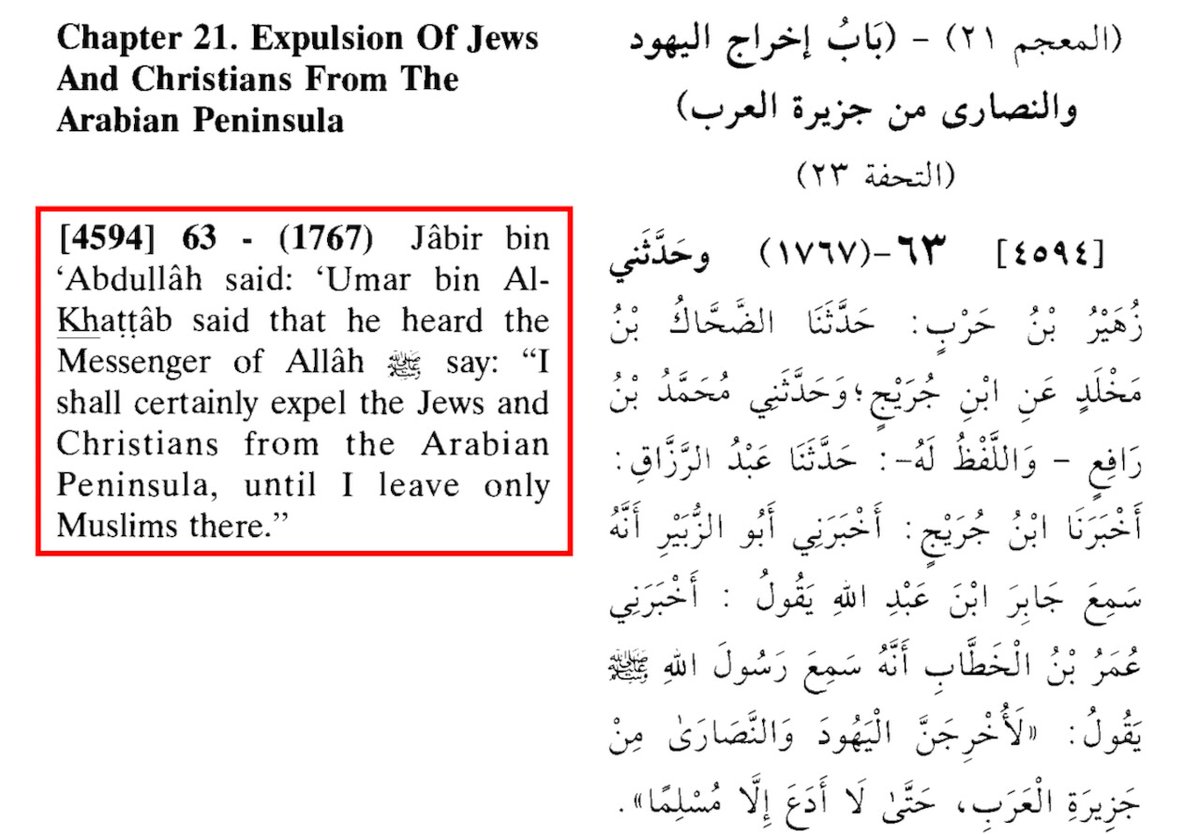 Acts17David's tweet photo. Never forget the day Muhammad decided to expel Jews and Christians from their ancestral homes, simply for having different beliefs. 😥

From the Persian Gulf to the Red Sea,
The Arabian Peninsula will be free!

#FreeArabia #FreeMecca https://t.co/nK3oNrhVuh