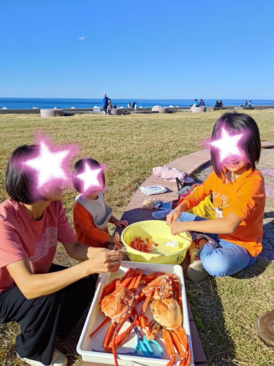 hisa828's tweet photo. マリンドリーム能生🦀カニ美味しい〜🦀🦀🦀 https://t.co/L4HjzgRQcW