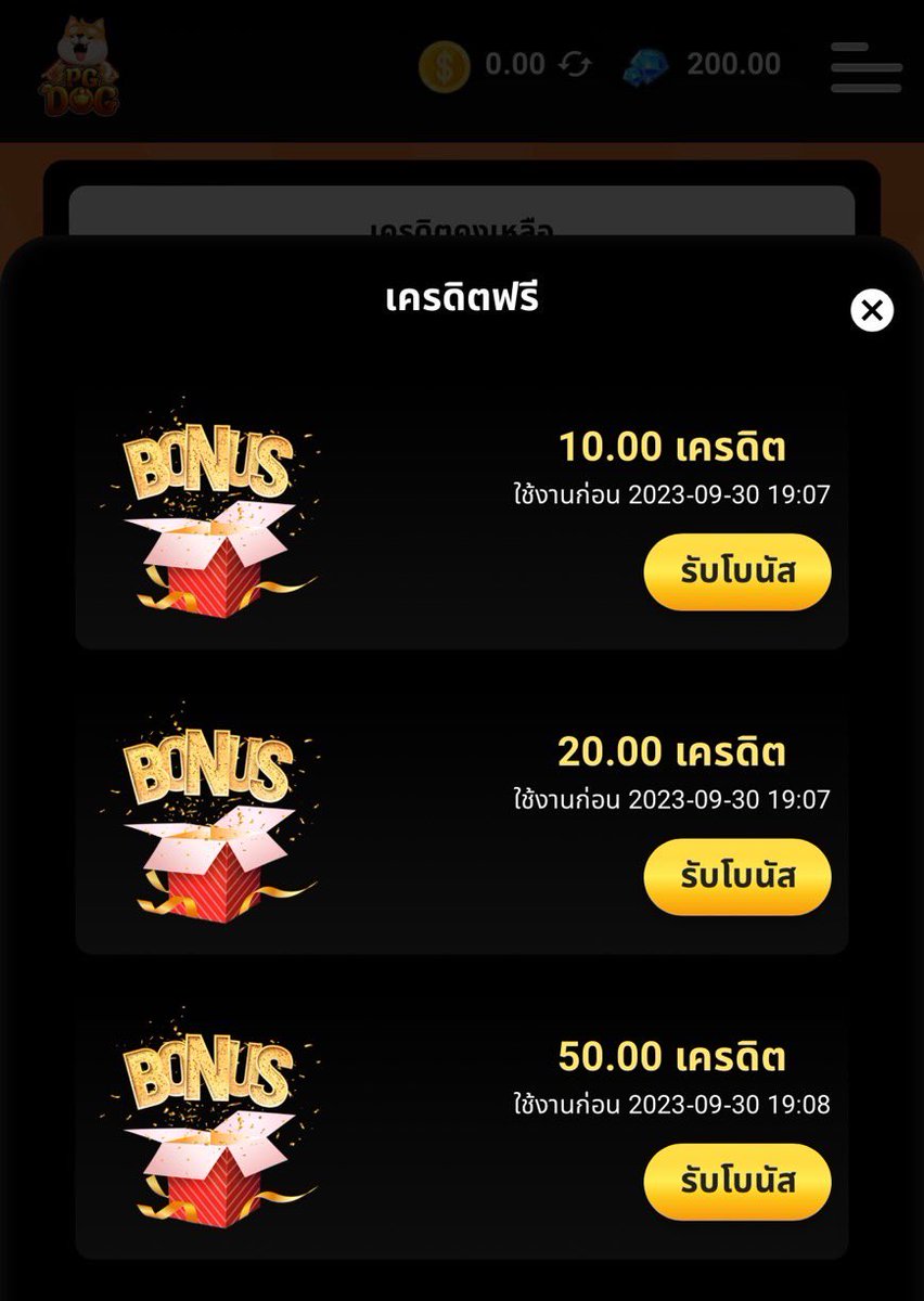 sexybaccarat แจกจริงทุกวัน
สมาชิกใหม่เครดิตฟรี 50 บ.

👉มัครเลย : citly.me/wqi9f

รับเพิ่มทำ 1 ติดตาม 1 รีทวิต 1 อ้างอิง #เครดิตฟรี
รับเครดิตฟรี👇🏼
bilys.co/IvnYcz

 👉1000 สิทธิ์

#เครดิตฟรี #เครดิตฟรีล่าสุด  #เครดิตฟรี50 #เครดิตฟรีสมาชิกใหม่ #เครดิตฟรีกดรับเอง
