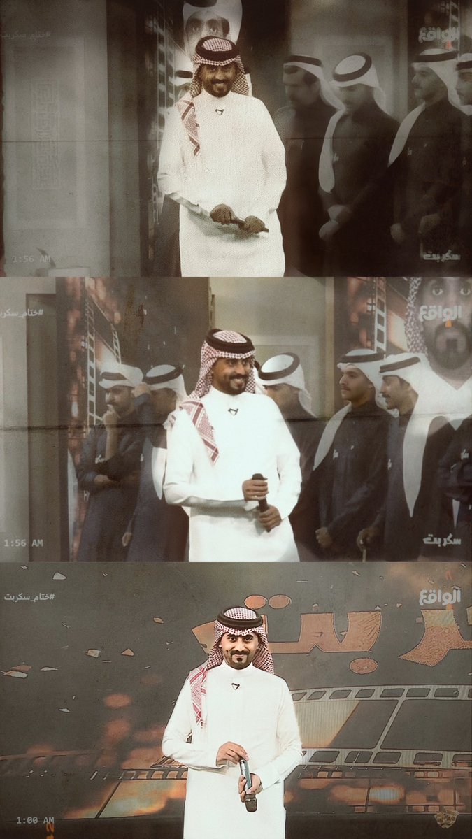 -🤍📺👏🏻
#عادل_هيف