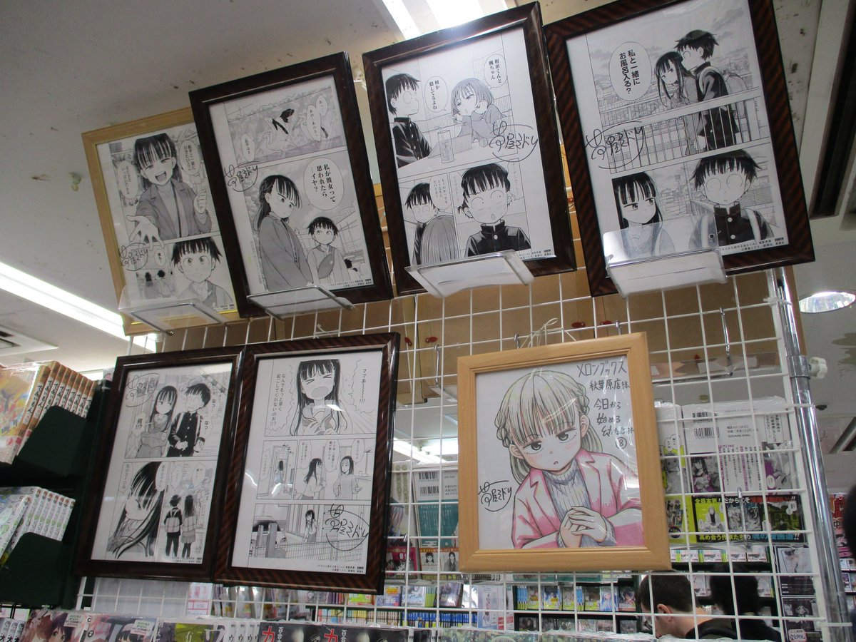 公式】メロンブックス@秋葉原1号店【画像は健全です!】(@melon_akiba