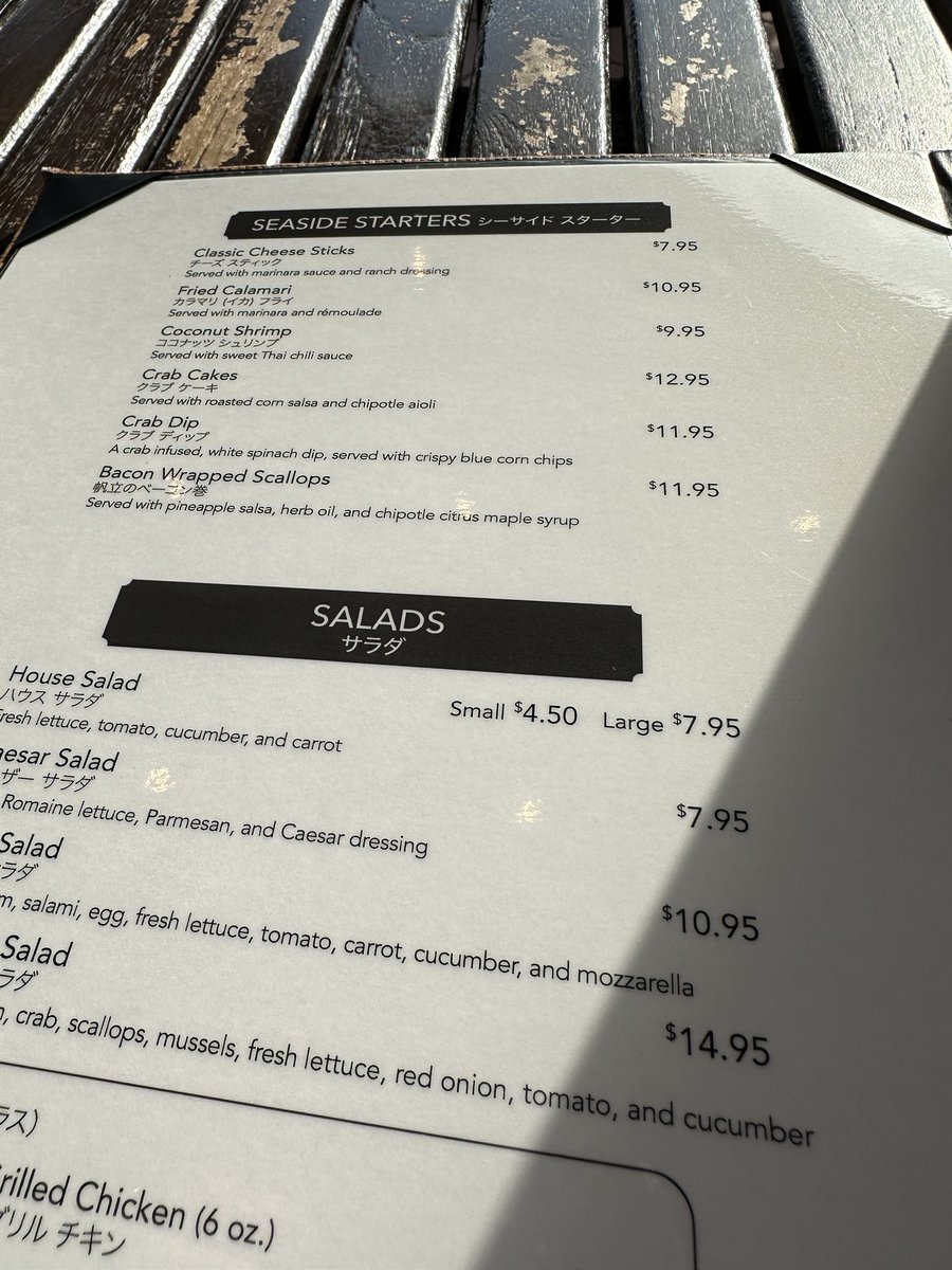 入ったお店がドルだった… 今ドキドキしてる… すごい緊張しながらコカコーラと言った。 烏龍茶が飲みたかったのだが…