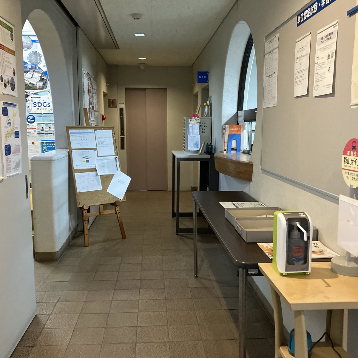 生徒として居る場所で突然「先生」と呼ばれるいたたまれなさよ‥というわけで一日目が終わりました、これから美味しいもの食べに行こうと思います