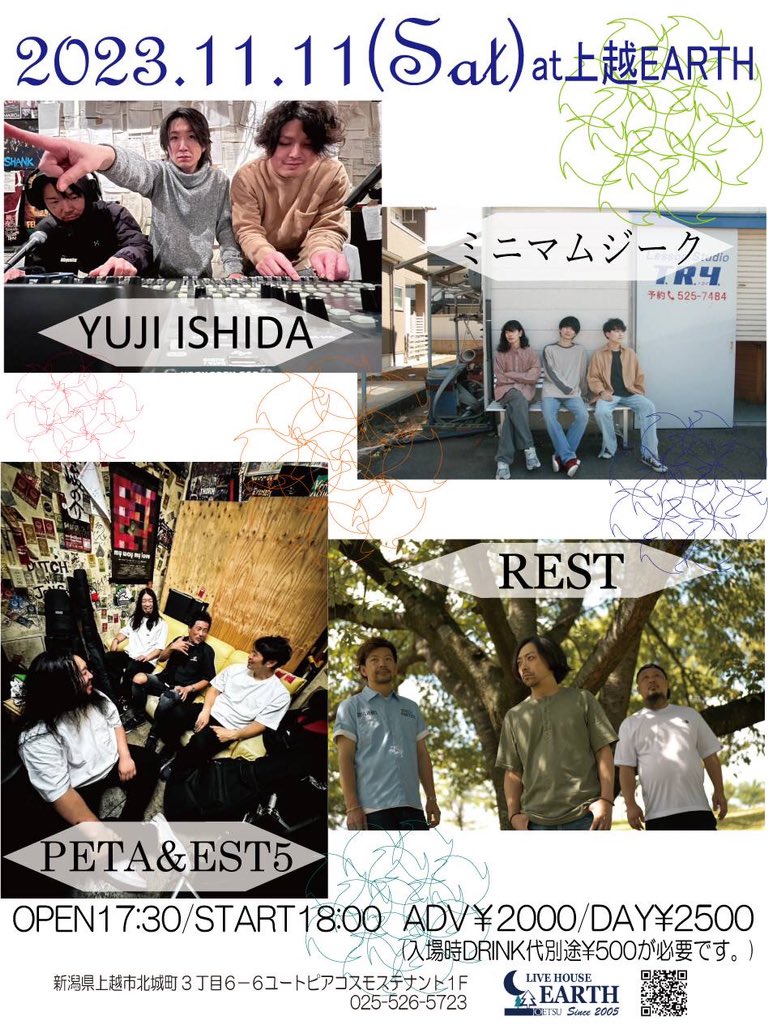 爆売り!】 ミニマムジークCD 廃盤 邦楽 - drabusamakeyeclinic.com
