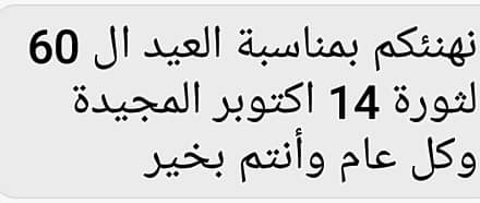 adel alamoode (@adelalamoodi) on Twitter photo 