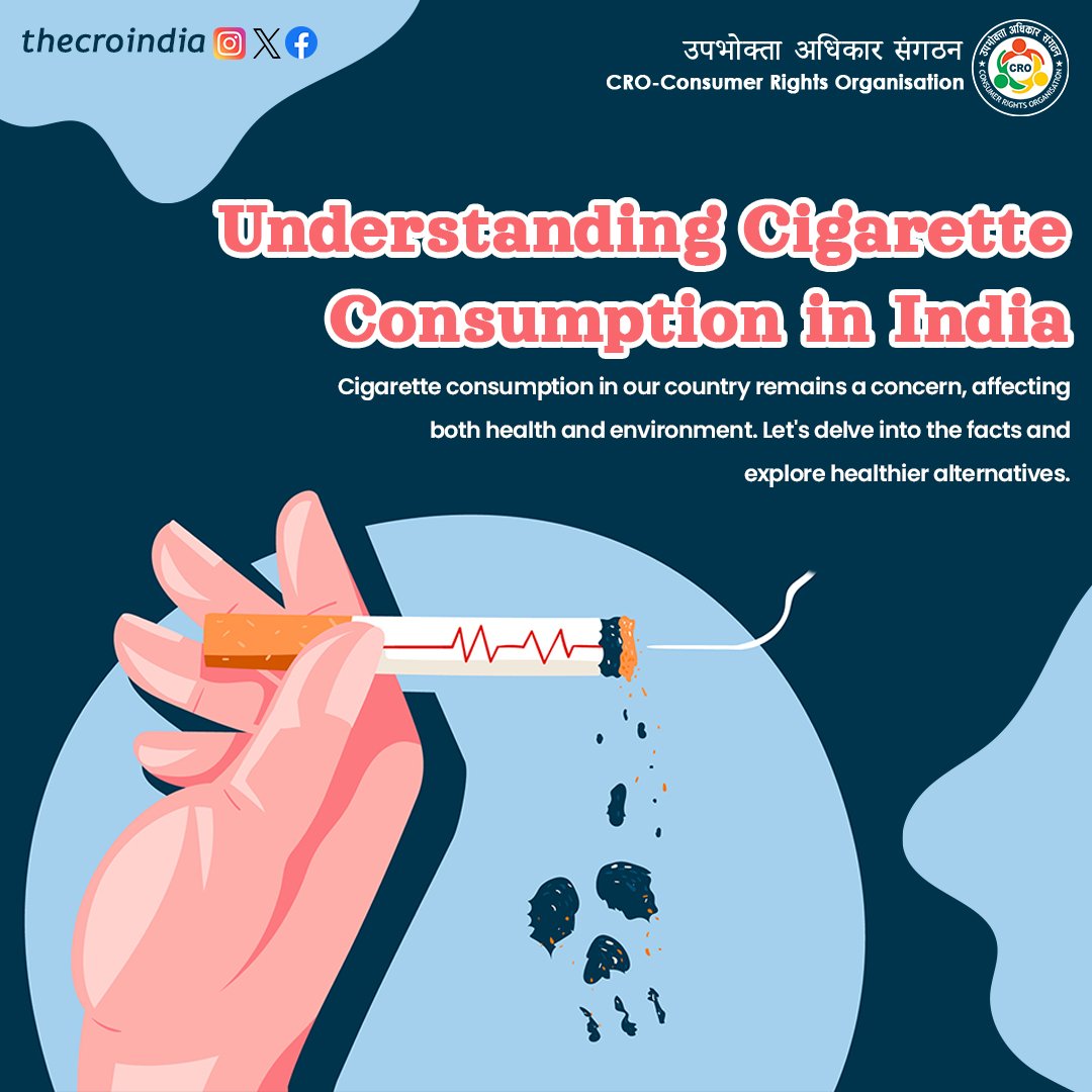 Public Engagement Campaign..
Understand cigarette Consumption in India. Join the movement..
#Smoking #Survey #Public #Consumer #Health #SaferAlternatives #CRO