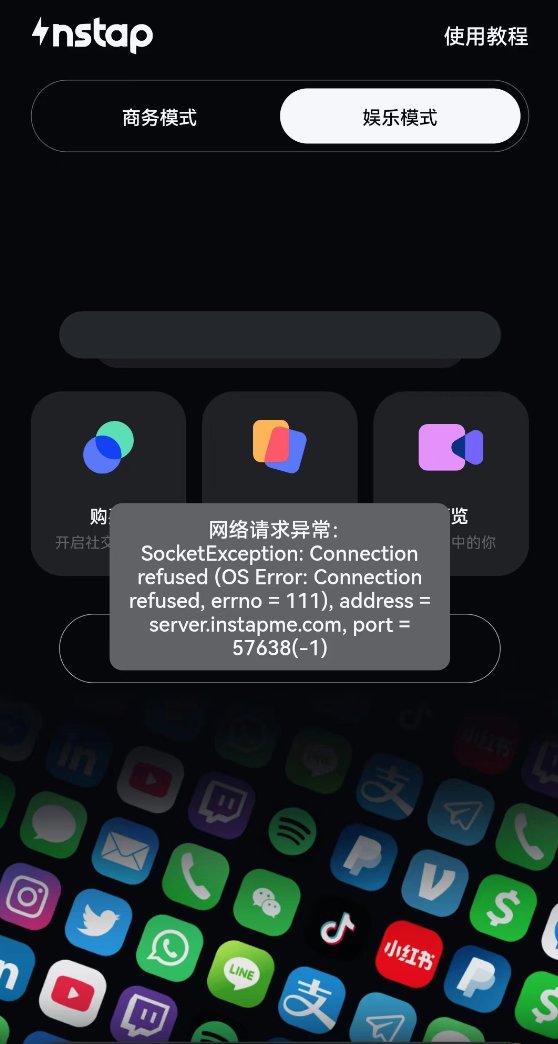 A dishonest CEO, only focused on deceiving investors, is what some call a post-2000s CEO. The failure of their project is only a matter of time. Let's hope that no more people are deceived, and stay vigilant about this person, Andrew Chen <a href="/MantaNetwork/">Manta Network (🔱,🔱)</a> <a href="/rss3_/">RSS3 🟦</a> <a href="/LensProtocol/">Lens</a> .