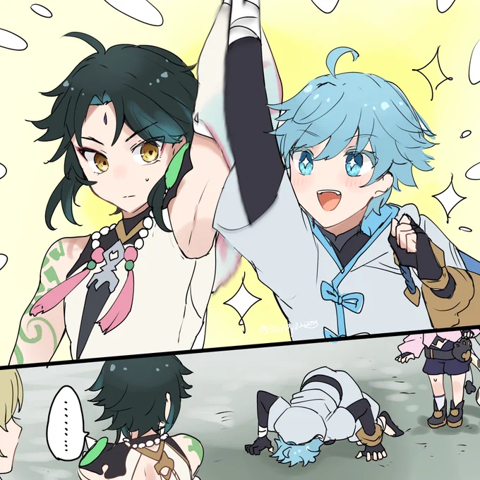 今やってるイベントの魈さまと重雲くん可愛すぎて幻覚見てしまう……
#重雲 