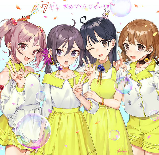 艦これ「艦これ書き下ろし収集中。朧、曙、漣、潮、その12。7周年 」|あかのイラスト