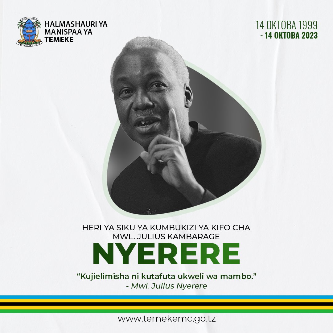 Heri ya kumbukizi ya miaka 24 ya kifo cha Hayati Baba wa Taifa Mwl.Julius Kambarage Nyerere...Tumuenzi Baba wa Taifa kwa vitendo ikiwemo kufanya kazi kwa bidii.
<a href="/SuluhuSamia/">Samia Suluhu</a> <a href="/dr_mpango/">Dr. Philip Isdor Mpango</a> <a href="/KassimMajaliwa_/">Kassim Majaliwa Majaliwa</a> <a href="/AlbertChalamila/">Albert Chalamila</a> <a href="/sixtusmapunda/">Sixtus Mapunda</a> <a href="/KimetaWaMpui/">Kimeta Wa Mpui</a> <a href="/MtinikaAbdallah/">Abdallah Mtinika</a>