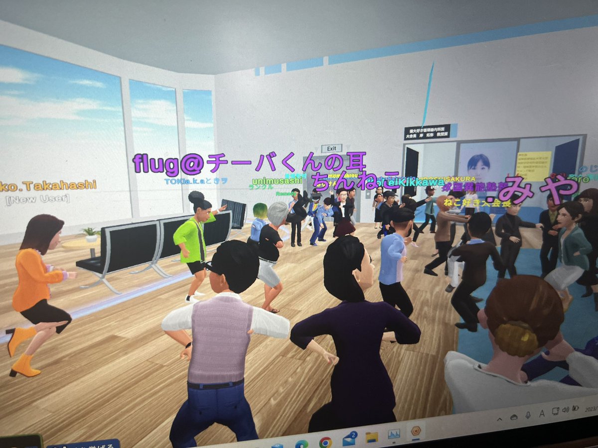 flug1030's tweet photo. 閉会式で狂喜乱舞✨

とても楽しかったです✨
皆様本当にありがとうございました😊

#23DPC https://t.co/ql5nR2t4so