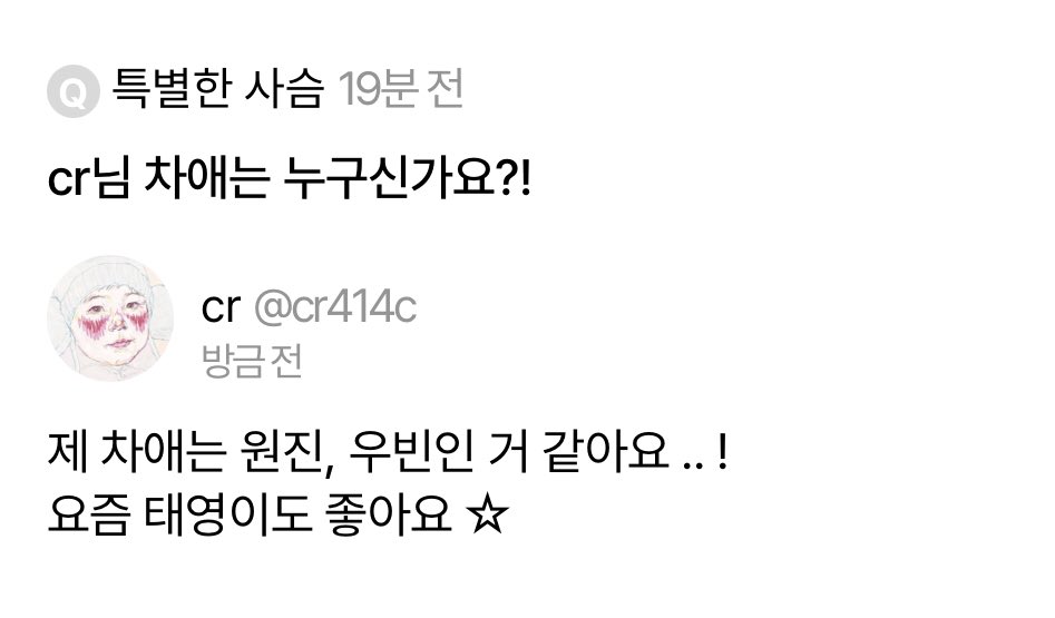 cr (@cr414c) on Twitter photo 