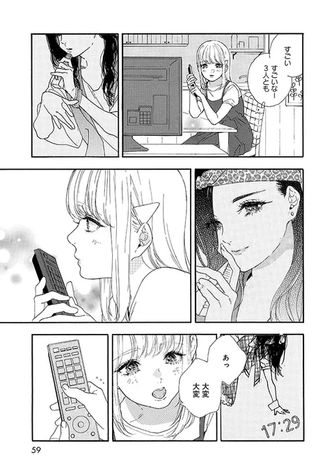 3/9