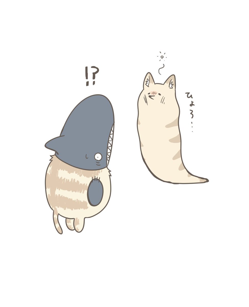 かわいいキメラ きつぼが恋をする話(2/2)