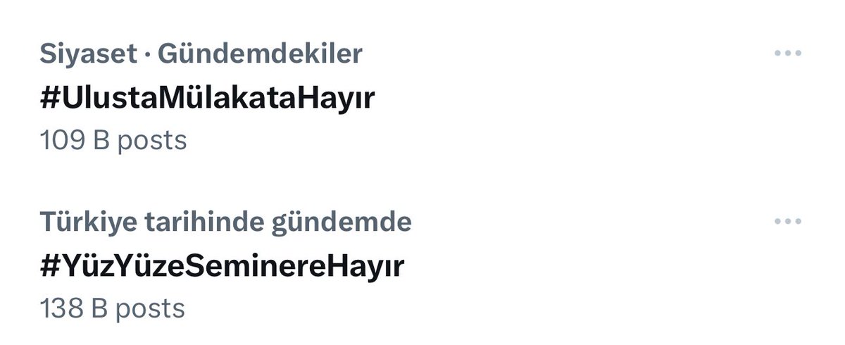 İki konu gündemde!

Yetkililer görüyor ama umursamıyor! 

#YüzYüzeSeminereHayır

#UlustaMülakataHayır