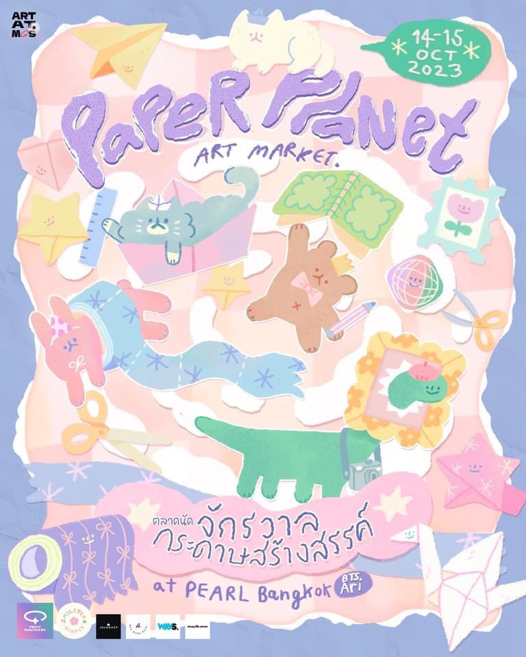 minifaah_illust's tweet photo. วันนี้! มีร่างแยก! (=ฟ้าเอง 😂) อยู่ที่ #PaperPlanet 💘🪐 ที่ตึก Pearl, BTS อารีย์ 12:00-20:00 ค่ะ งานที่นี่สองวันเสาร์-อาทิตย์นี้น้า ~

〰️
📃 #PaperPlanetArtMarket [ C02 MINIFAAH x @PLAYTONEstudio ] 
🪐 14-15 Oct 2023 | 12AM-8PM
🐻‍❄️ Pearl, BTS Ari https://t.co/OaI8MNlGY7