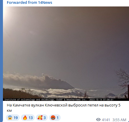 Жил бы я в России, я бы и подальше выбросил.
Всем - привет!