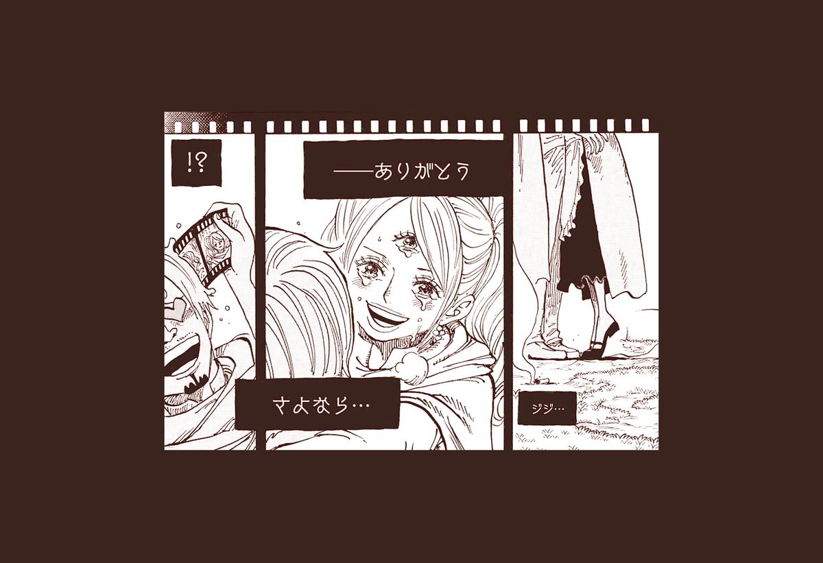 ㅤㅤ

ㅤㅤ『最後に一つだけ... お願いがあるの...!!』
ㅤㅤㅤㅤㅤㅤㅤㅤㅤㅤ•
ㅤㅤㅤㅤㅤㅤㅤㅤㅤㅤ•
ㅤㅤㅤㅤㅤㅤㅤㅤㅤㅤ•
ㅤㅤㅤㅤㅤㅤㅤㅤㅤ   🎞

ㅤ