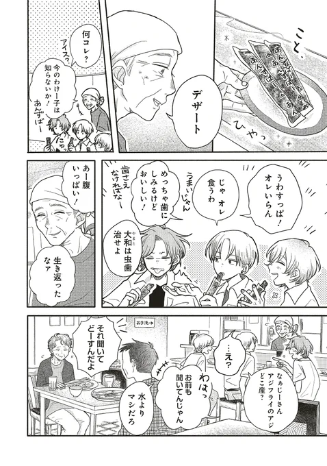 (5/15) 