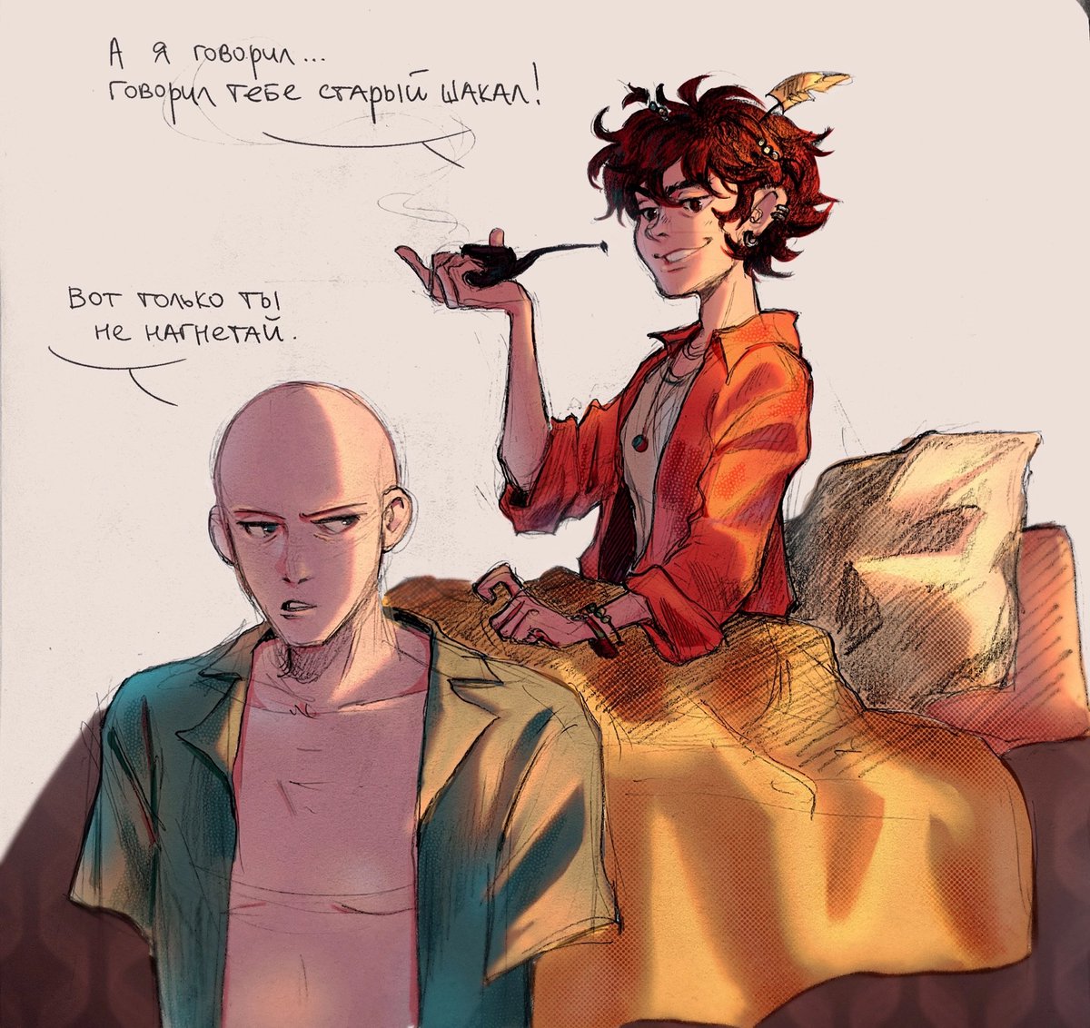 calciefire's tweet photo. неходячий доводит безрукого типичный понедельник в четвертой 

#домвкотором #двк #сфинкс #табаки https://t.co/jwfNM5WsRC