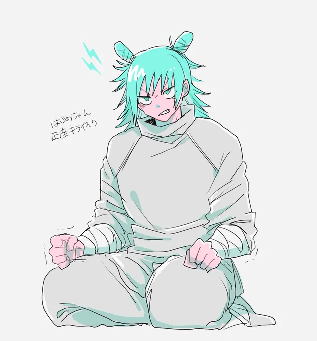 鹿紫雲ちゃんかわいいね